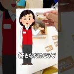 【一番くじ】またやらかした⁉︎ポケモン30周年アニバーサリーくじ #一番くじ #ポケモン #ポケモン30周年