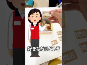 【一番くじ】またやらかした⁉︎ポケモン30周年アニバーサリーくじ #一番くじ #ポケモン #ポケモン30周年