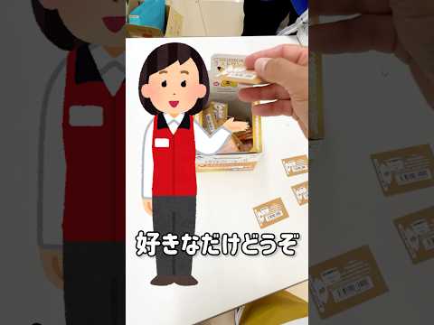 【一番くじ】またやらかした⁉︎ポケモン30周年アニバーサリーくじ #一番くじ #ポケモン #ポケモン30周年