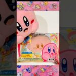 まんまる焼き&Switch2&一番くじなど！【週間カービィニュース】