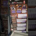 [一番くじ] 今回も大人気！後ろには行列！ 鬼滅の刃～姉の仇～ #Shorts