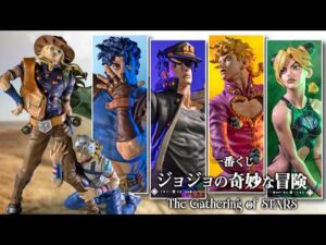 【一番くじ】ジョニィとジャイロも参戦ッ！原作イラストを再現した様なポーズで立体化されているッ！くじでゲットしたフィギュアを見よう！