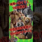一番くじ進撃の巨人それぞれの決意　1回だけ　1番くじ、鎧の巨人、顎の巨人、リヴァイ、獣の巨人、終尻の巨人、エレン、ミカサ、公式ショップ限定　一番くじオンライン　#進撃の巨人#一番くじ #バンダイ