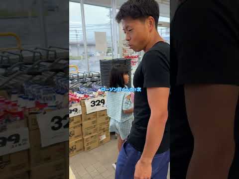 キティの一番くじで破産しました