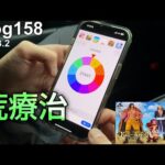 【ワンピース一番くじ】我慢出来ない症状に抗う中毒者。