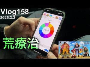 【ワンピース一番くじ】我慢出来ない症状に抗う中毒者。