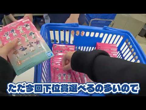 学マスくじで推しの広フィギュアを狙ってフルから挑戦したらまさかの‥!？　一番くじ　学園アイドルマスター