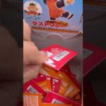 【変な一番くじ動画編】一番くじ ドラゴンボール DRAGON HISTORY Ⅱ