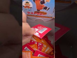 【変な一番くじ動画編】一番くじ ドラゴンボール DRAGON HISTORY Ⅱ