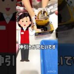 【一番くじ】ジョジョワールド先行販売中のくじ引き　#ジョジョ #ジョジョの奇妙な冒険 #一番くじ