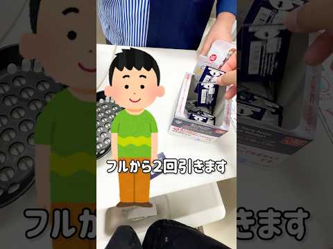 【一番くじ】リクエストがあったハリポタくじを引いた結果!? #一番くじ #ハリーポッター #hide