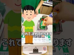 【一番くじ】〇〇出るまで！？勿論ラストワンでしょ？神残りしているドラゴンボールのくじ #一番くじ #ドラゴンボール #リクエスト