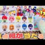 どれも大当たり😖💕「一番くじ カラフルピーチ」いつもの場所でまちあわせ！