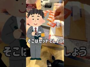 【一番くじ】みなさん事件です！？10回引いたフェアリーテイルのくじ引き #一番くじ #フェアリーテイル #fairytale