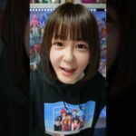 【この日のために生きてきた】幽☆遊☆白書一番くじ #一番くじ