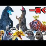 【ゴジラ一番くじ】ラストワンまで全部レビュー!!【ゴジラザウルス&モスラ幼虫】 大怪獣列伝G  ゴジラvsキングギドラ 怪獣乱舞 -荒ぶるモノ-が発売決定!! 新ゴジラ・ザ・ライド情報も