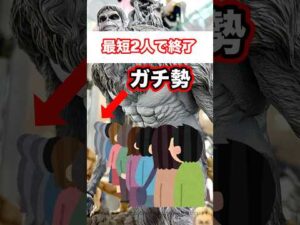 【実物展示】一番くじ進撃の巨人を戦い抜くために必要な情報をまとめてみた#一番くじ #進撃の巨人 #attackontitan