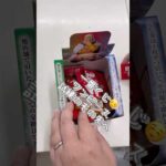 【一番くじ】イワちゃぁぁぁぁぁぁぁぁん！　ワンピース 試練のその先へ　#一番くじ　#ワンピース　#shorts