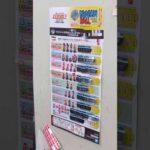 【当たりだらけの神くじに神童次男と挑む‼︎】一番くじ ドラゴンボール ASSEMBLE COLLECTION ～孫悟空少年期編～