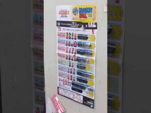 【当たりだらけの神くじに神童次男と挑む‼︎】一番くじ ドラゴンボール ASSEMBLE COLLECTION ～孫悟空少年期編～