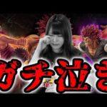 売り切れ続出！刃牙一番くじでまさかの結果に本気で泣きました【一番くじ刃牙～世界は、拳ひとつで変えられる～】