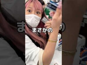 一番くじで奇跡起きた #shorts #ナルト