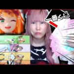 【戦争】１日で絶対に枯れる「学マス一番くじ」に推しのフィギュアが実装されてしまった…【推し活｜学園アイドルマスター｜一番くじ】