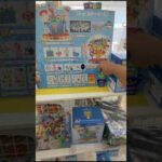 わずか30分で完売‼️トイストーリー5一番くじ👏✨