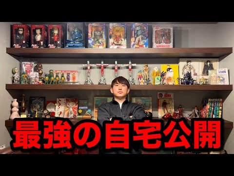 【宝物】集めた最強のフィギュア、最高のコレクション紹介!自宅初公開|一番くじ、ドラゴンボール