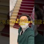 【一番くじ】下位賞コンプできるか？！#一番くじ #ゴールデンカムイ #オタ活  #推し活 #推しのいる生活