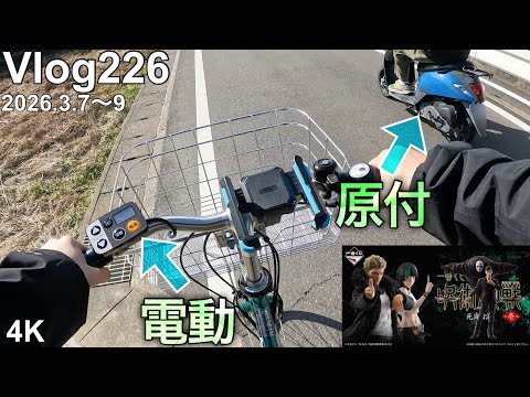 【呪術廻戦一番くじ】もうあの人1人で良くないですか？