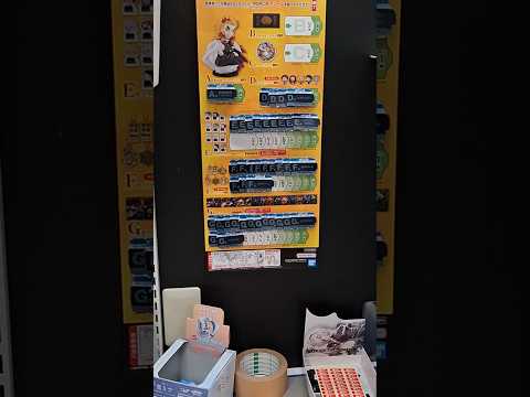 [一番くじ] GW最終日このくじで締め括ろう！ 鬼滅の刃～心を燃やせ～ #Shorts