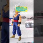 余った小銭がお宝に化ける！？一番くじドラゴンボールvsオムニバスBRAVE