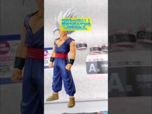 余った小銭がお宝に化ける！？一番くじドラゴンボールvsオムニバスBRAVE