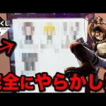 【一番くじ】進撃の巨人！公式ショップ限定は辛すぎる？まさかの結果に...｜一番くじ、一番賞