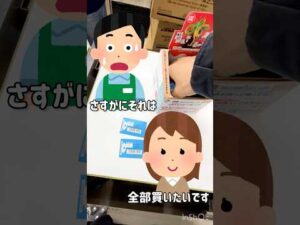 【一番くじ】年内最後に全部ください⁉︎ドラゴンボールくじ #一番くじ #ドラゴンボール #一番くじドラゴンボール