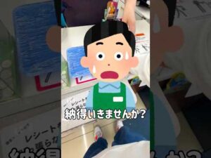 【一番くじ】ある意味試練⁉︎ワンピースのくじでレアキャラを狙った結果⁉︎ #一番くじ #ワンピース #一番くじワンピース