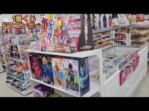 【1番くじドラゴンボールVSオムニバスCROSS】発売３日目にして1番くじドラゴンボールVSオムニバスCROSSをポンコツ2人でやりに行ったら？！