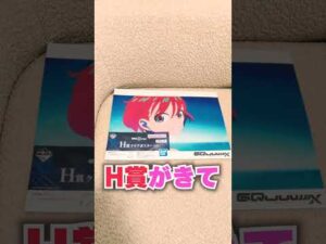 【#替え歌 】新作ジークアクス一番くじを引いたら、まさかの結果に…!? #あおぎり高校 #千代浦蝶美 #ガンダム #vtuber #shorts