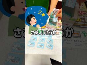 【一番くじ】10回勝負に挑んだ葬送のフリーレン #一番くじ #フリーレン #葬送のフリーレン