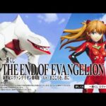 【商品動画公開】一番くじ 新世紀エヴァンゲリオン劇場版 Air/まごころを、君に｜25年2月7日(金)より順次発売予定！