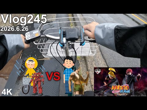 【NARUTO一番くじ】ガンキャノンVSゴンさん。