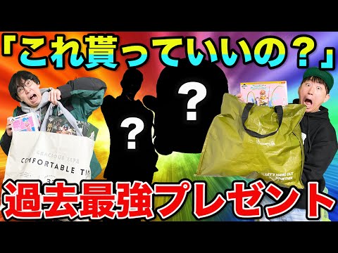 【衝撃】こんなに貰っていいの？想像を超える『あのフィギュア』を頂きました。（一番くじ、一番賞、くじ、クジ）